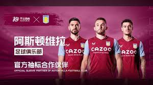 之间的公平