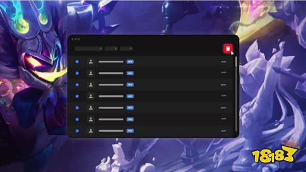 排名靠后 排名靠后