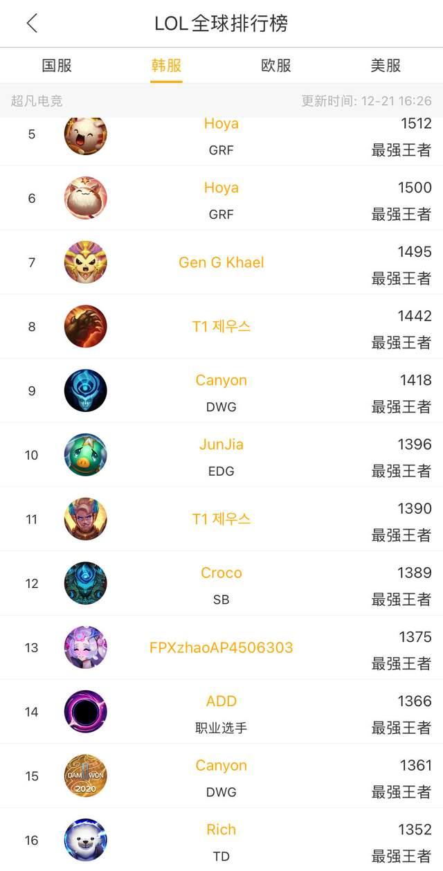 以书写一段 以书写一段