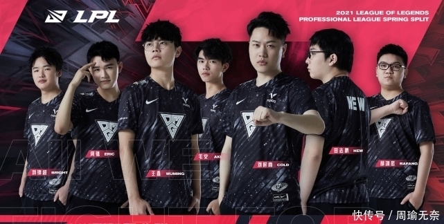 仅是一次普 仅是一次普