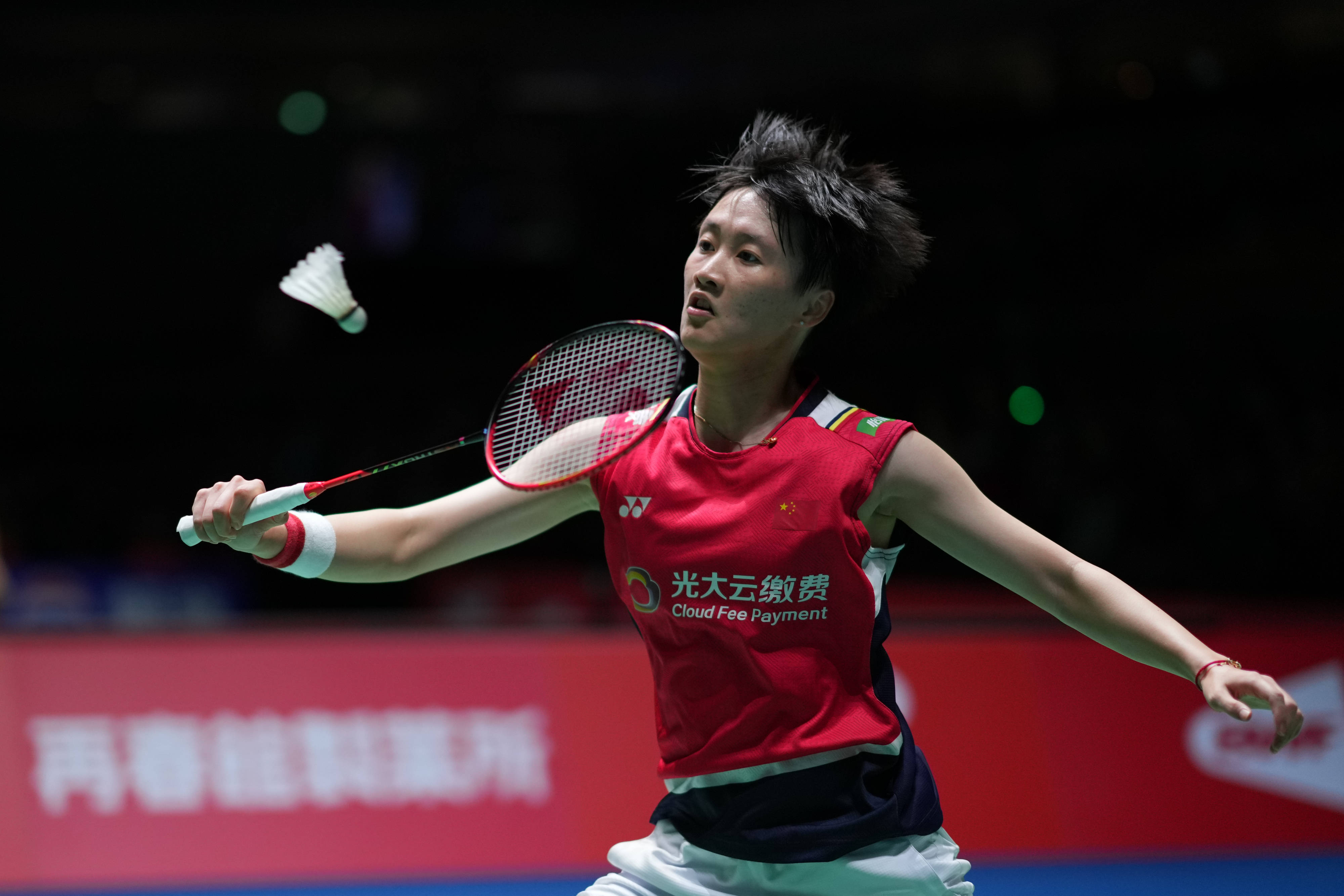 你需要我帮 你需要我帮